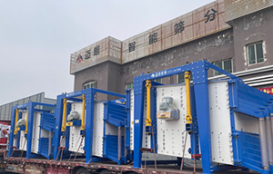 Delivery! Square swing screen customer screening site