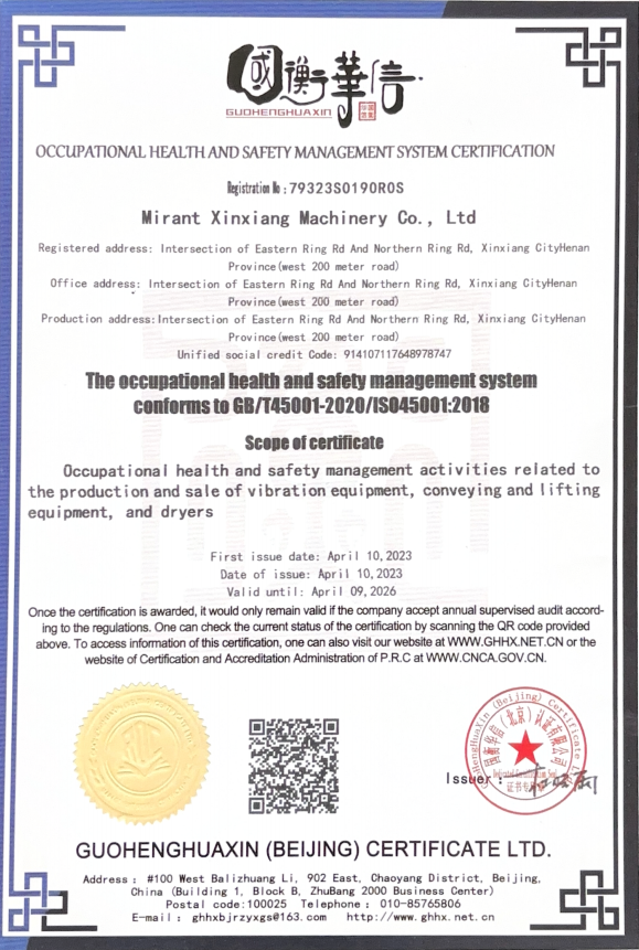 ISO-Occupational-English