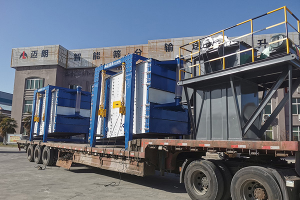 筛分设备源头厂家