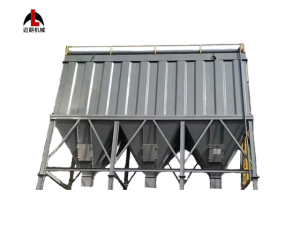 Air Box Pulse Bag Dust Collector