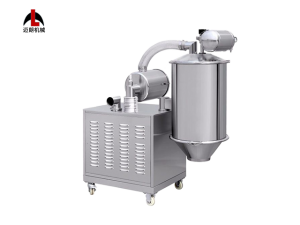 Vacuum Feeder