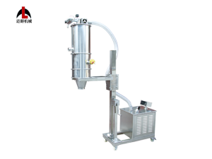 Vacuum Feeder